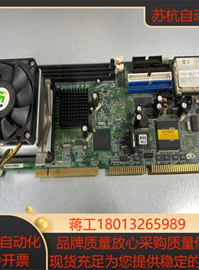 IEI 威达工控机主板 单网口ROCKY-4784EVGV1