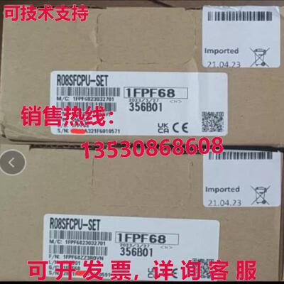 原装供应Mitsubishi R08SFCPU-SET  In Box