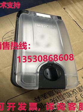 原装供应4000-68512-0000001