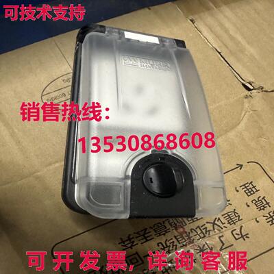 原装供应4000-68512-0000001
