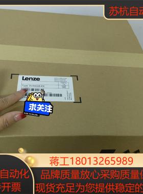 EVS9327-ES EVS9328-ES EVS9329-