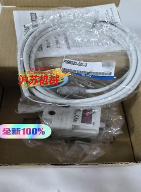 正品ITV1030-311N现货秒发比例阀ITV103