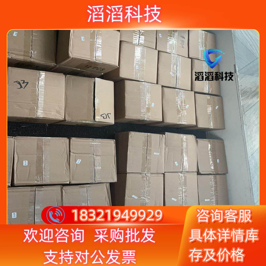现货1794-IF8IHNFXT 有 的联系 可代替IF