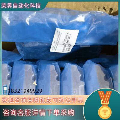 力士乐R901382315 4WRPEH6C3B40L-3X