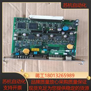 成色如图议价 659091555N30 板卡 AUA3037