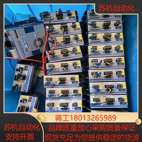 科尔摩根伺服驱动器PRD-MZ205S0