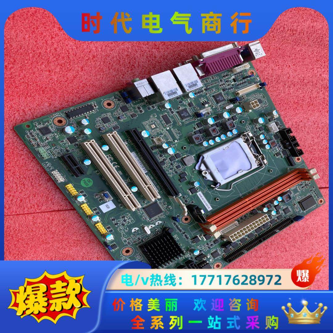 研华 AIMB-501 REV.A1 AIMB-501G2-议价