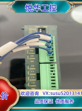 原装AFP0RDA4 成色冲新，功能正常要的议