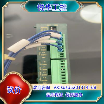 原装AFP0RDA4 成色冲新，功能正常要的议