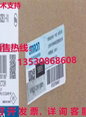 原装供应CS1W-SCB21-V1 CS1WSCB21V1 可编程控制器 CPU 2 端口
