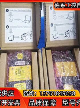 康耐视DMR-362X-0000读吗器