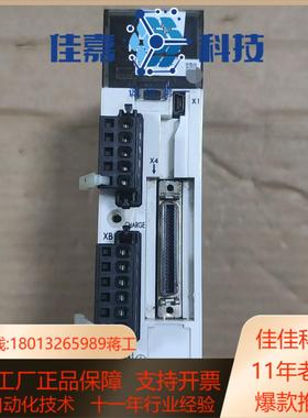 MADKT1507EA5驱动器200W设备成色如