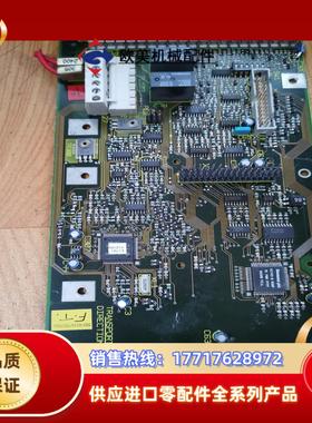 变频器 6SE3223-5DH40 主板 G85139-E1议价