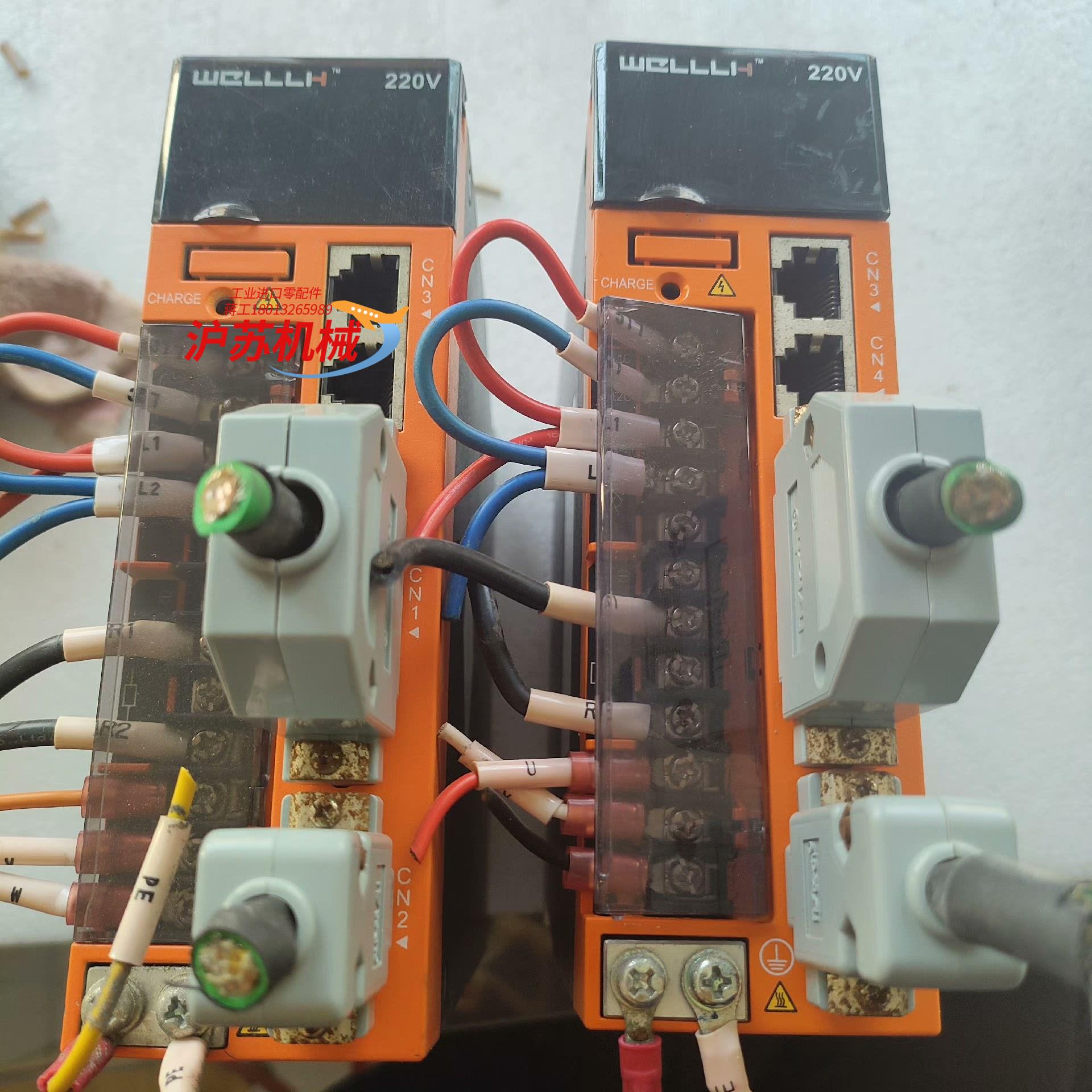 汇川伺服驱动器   IS600PS2R8I-WL