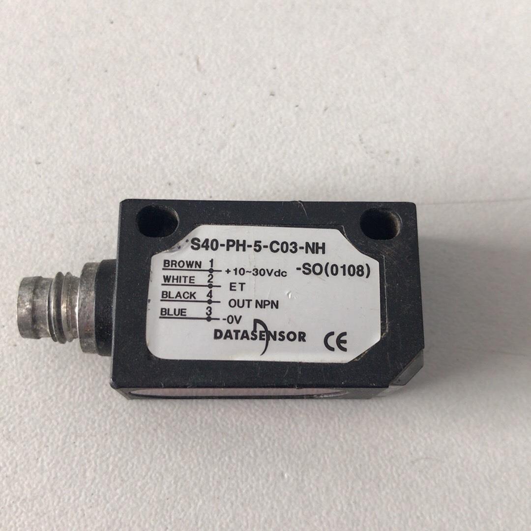 （设备配件）S40-PH-5-C03-NH 帝思DATASENSOR激光