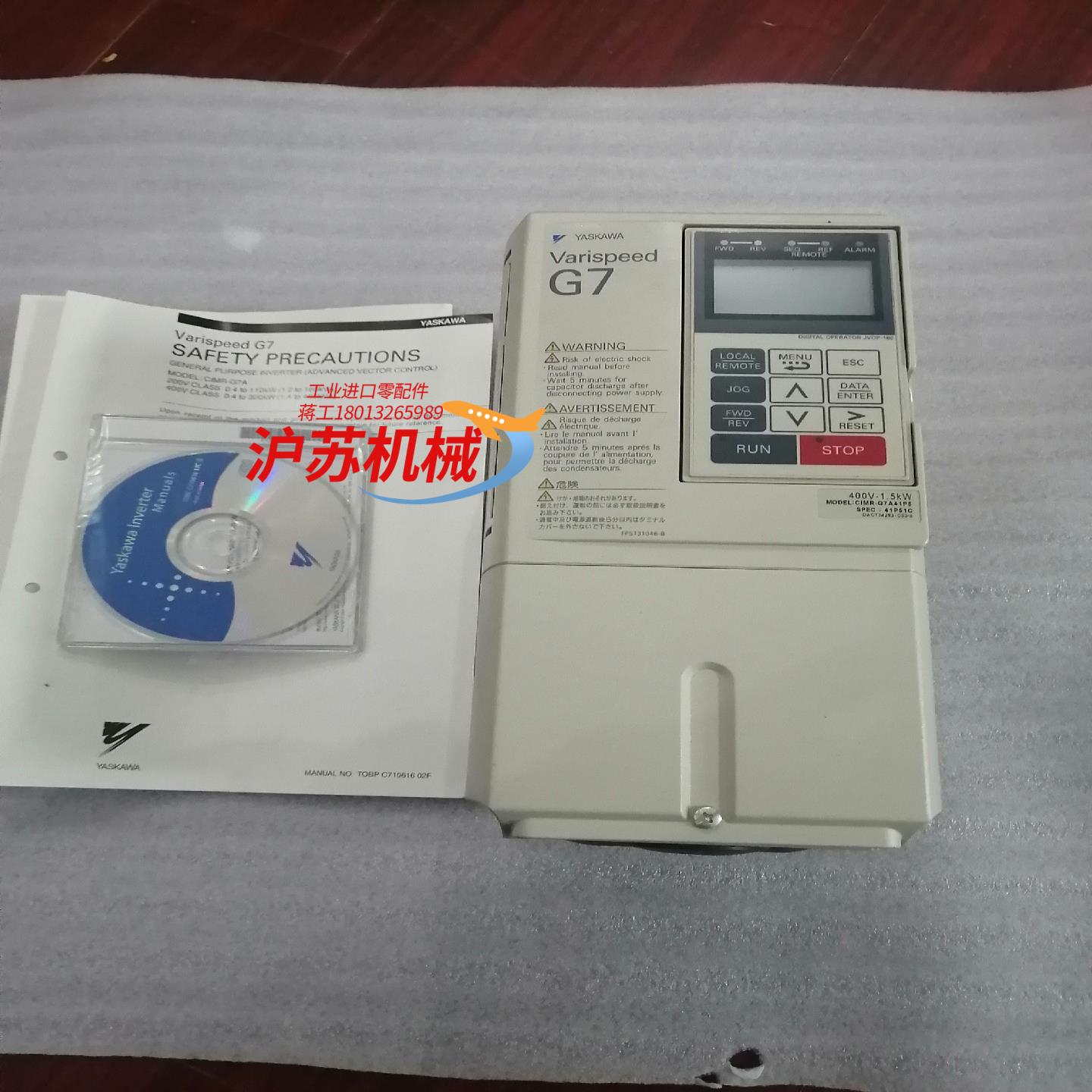 G7安川变频器CIMR-G7A41P5 15KW全新原装现