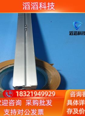 现货muratec村田MAP300R1X精密机械传感器HMO