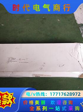 HORIBA   6150-60B全新原装议价议价