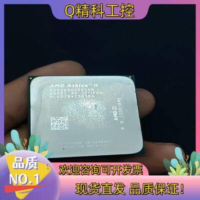 现货AMD ADX2600ck23GM Cpu 有