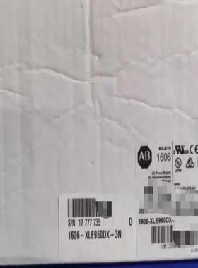 1606-XLE960DX-3N 全新AB原装PLC现货 议