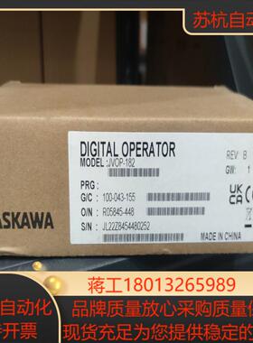 安川面板JVOP-182议价