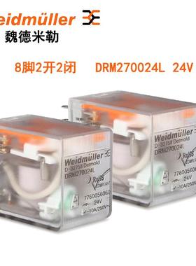 魏德米勒中间继电器DRM270024L DC24V 2开2闭7760056060议价