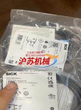 20个全新原装德国SICK西克 CQ4-08ENSKU1 ，