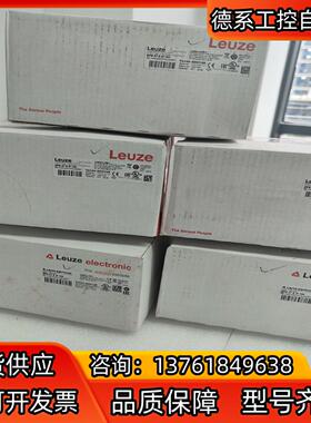 劳易测读码器BPS 37 S M 100