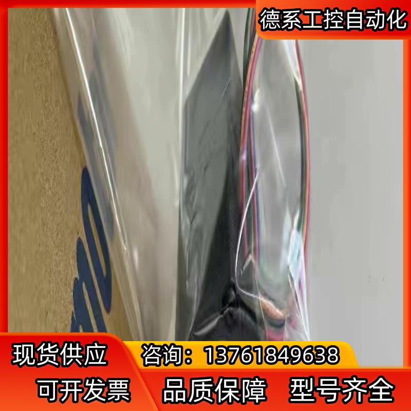 询价东方电机PK523A-M72 PK523PA-T20