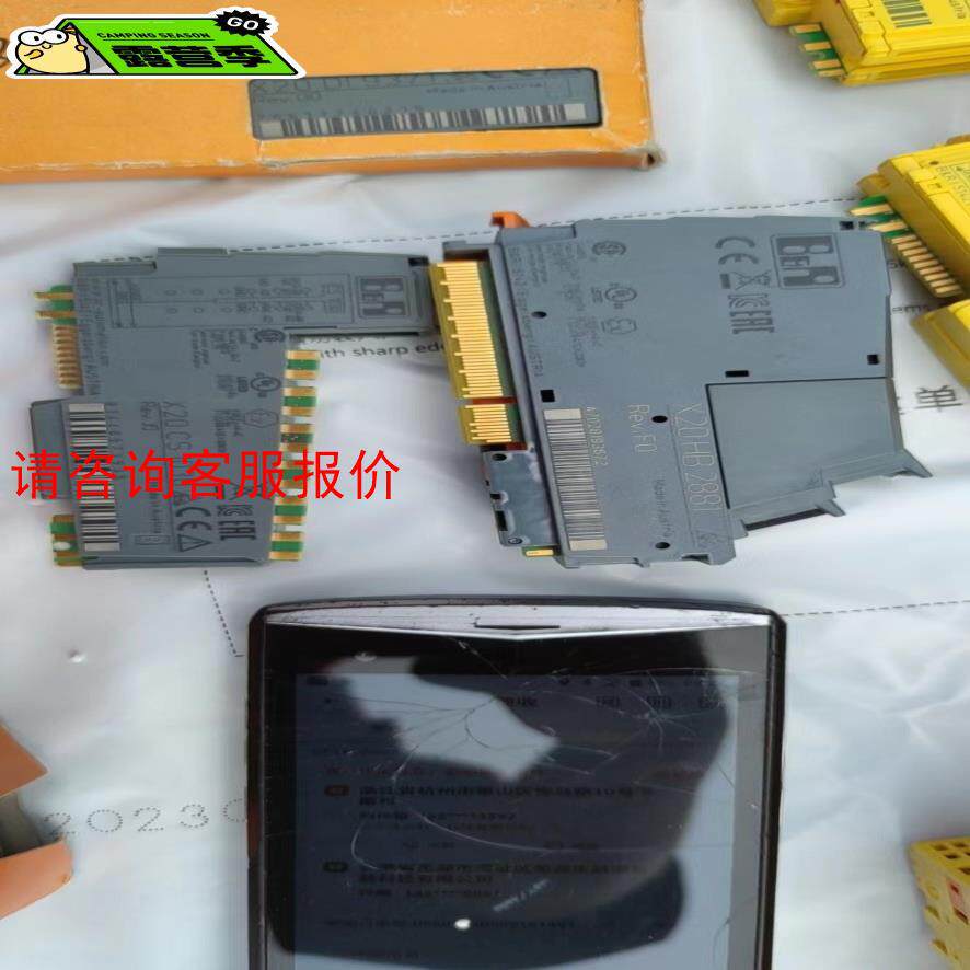 【环球】贝加莱HB2881，贝加莱CS1030 二手 议价