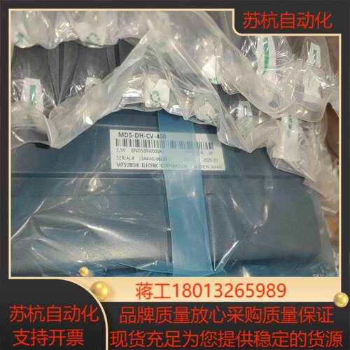 MDS-DH-CV-450马扎克高压电源模块99