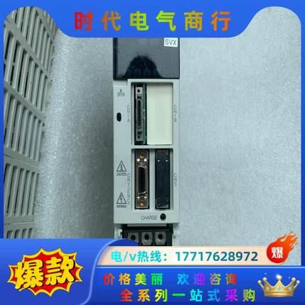 三菱驱动器 MR-J2S-20A-PQ108T026成议价