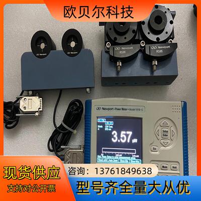 newport光功率计1918-C 918D-SL-0D
