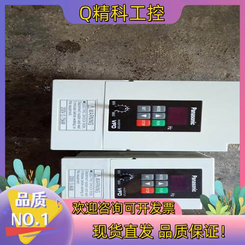 现货变频器VFO系列单相三相都有