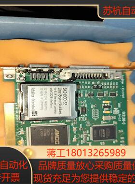 全新原装德国基尔霍夫 SK9190-D.32 Line Sc