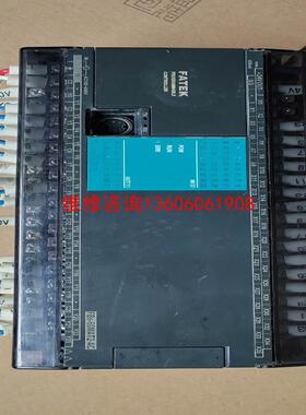 （请询价）永宏FBs-60MAT2-AC,拆机实物如图，功能正常，议价