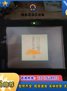 三菱触摸屏 A951GOT-SBD A951G0T-SBD发议价
