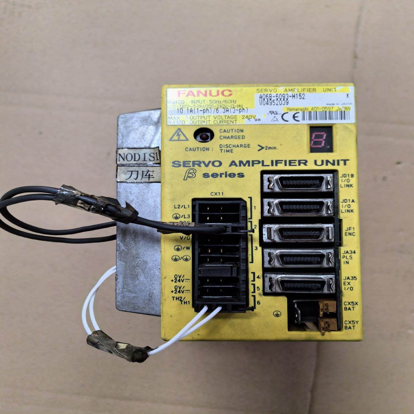 （设备配件）-A06B6093销售-驱动器H152