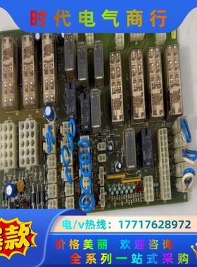 电梯继电器控制板SIK2-110.241.1564.komp议价