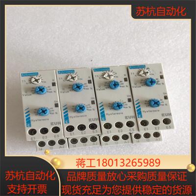 高诺斯Crouzet电压继电器EUH 84872034件