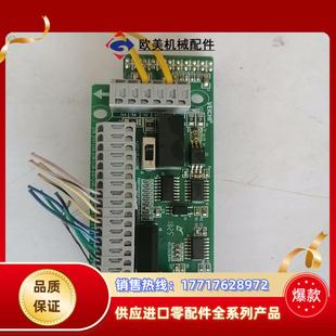 议价 伟创AC200变频器PG卡 PG01 PDABZ A1.1