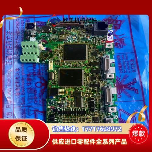 全新主板尾缀A740-C9 C18 BC186A750G59议价