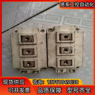 FF300R12KS4后打标的，实际是FF200R12KS4