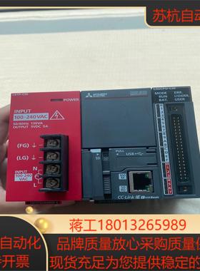 三菱 L02CPU-CM 加电源模块L61P-CM