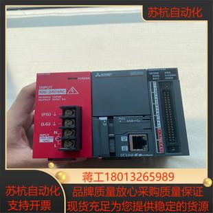 加电源模块L61P 三菱 L02CPU