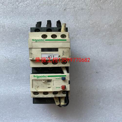 【荣强工控】施耐德交流接触器LC1 D18…C