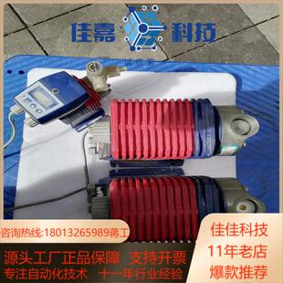 IWaki易威奇电磁计量泵