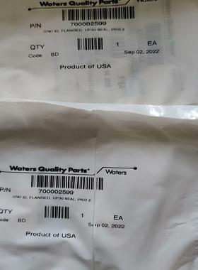 waters uplc hclass，泵杆密封圈，清洗密封，