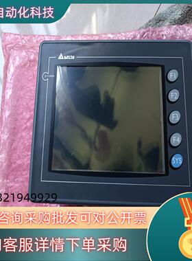 现货台达触摸屏DOP-A57GSTD成色新功能正常