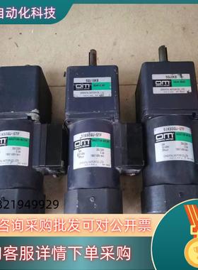现货OM东方电机型号5IK60GU-STF配5GU18KB